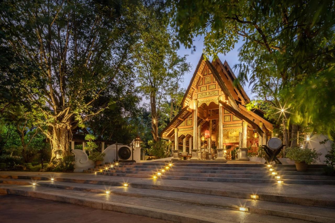 Khum Phaya Resort & Spa Boutique Collection Чиангмай Екстериор снимка